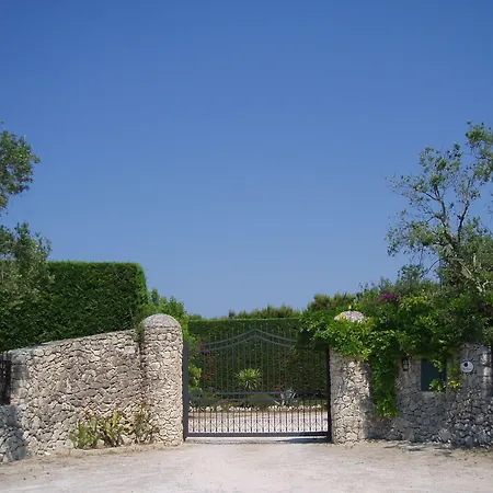 Diana דירה Merine